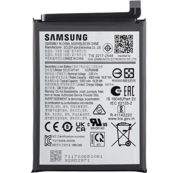 Battery Samsung A22